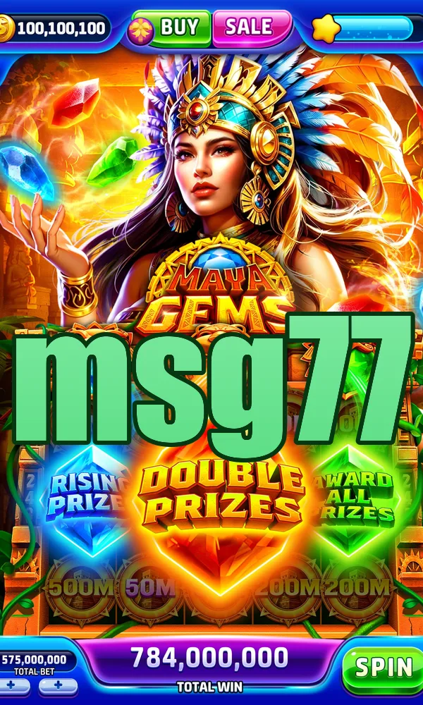 msg77 Unduh