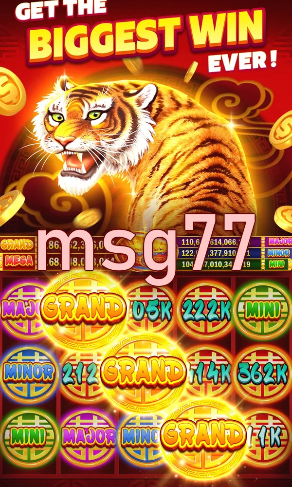 msg77 Unduh