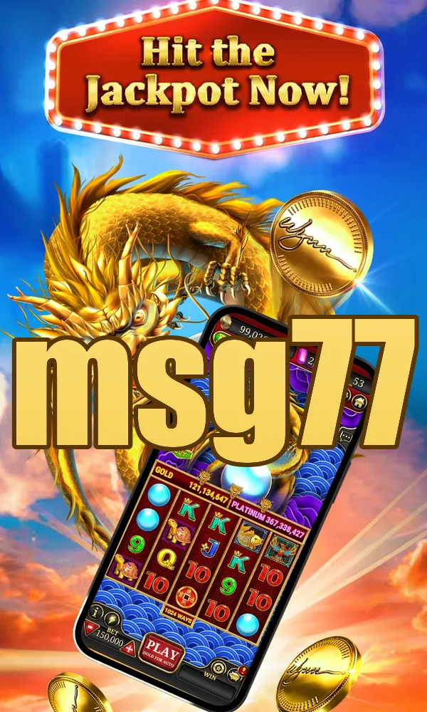 msg77 Masuk